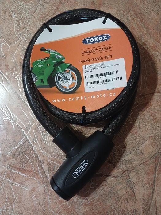 Замок TOKOZ moto black з тросом 100 см 2key tk8
Новий.
