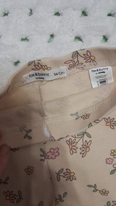 Повзуни 3 пари 56-62р.