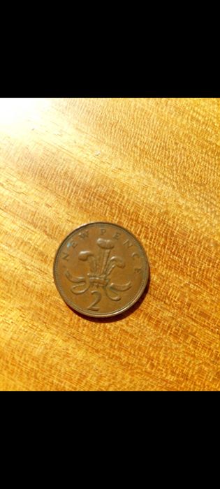 Moeda rara 1971 Elisabeth ll