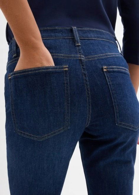 B.P.C spodnie bootcut ciemny jeans 44.