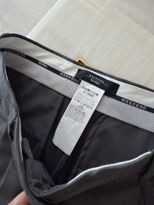 Брюки Max Mara Weekend
