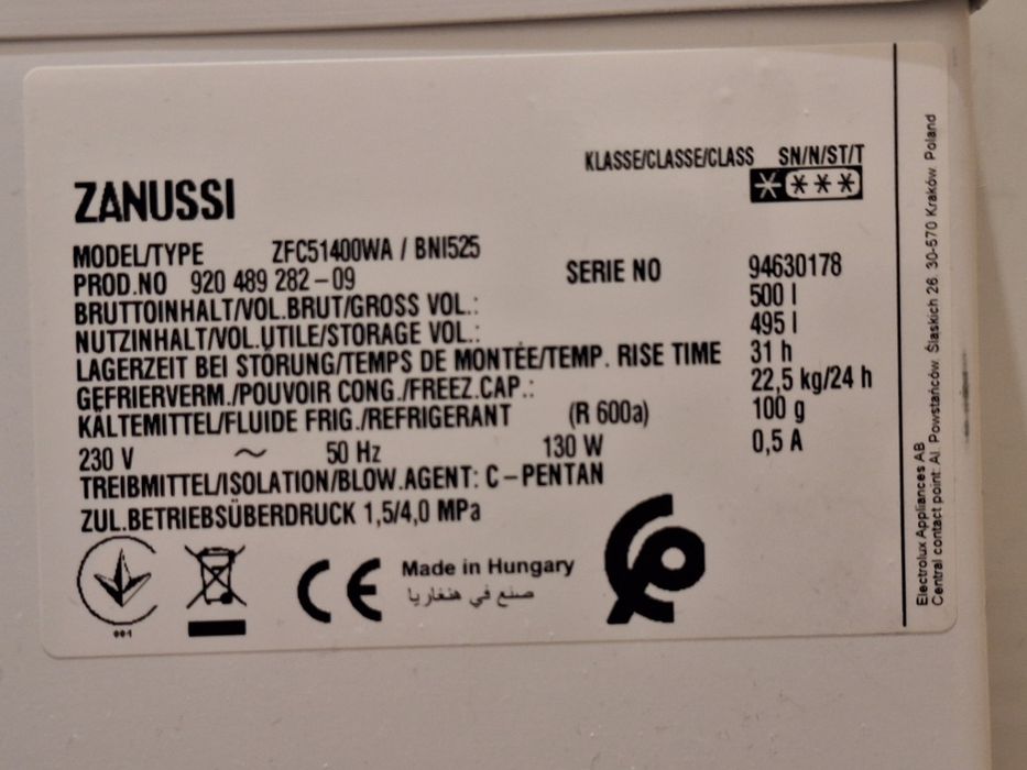 Морозильный ларь ZANUSSI  500 литров