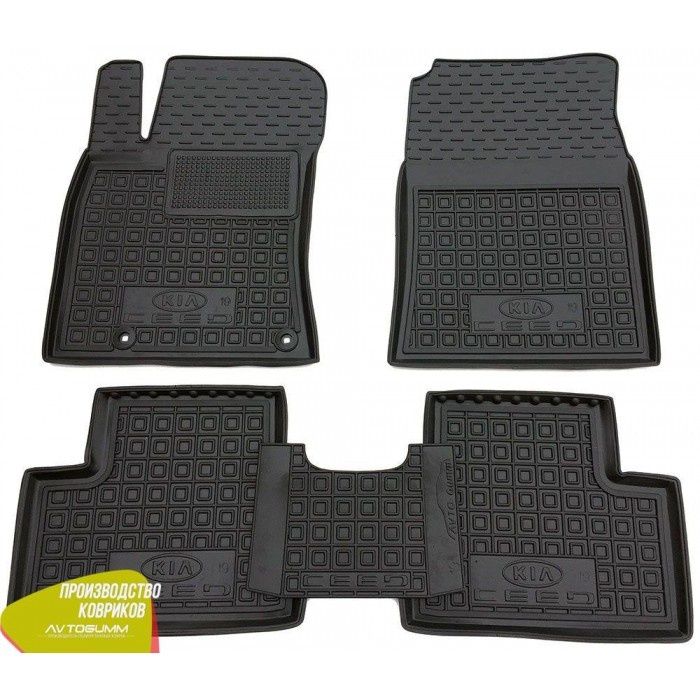 Коврики KIA (CEED) 2006-2012/ 2012-2018/ 2018+ Багажники Автогум