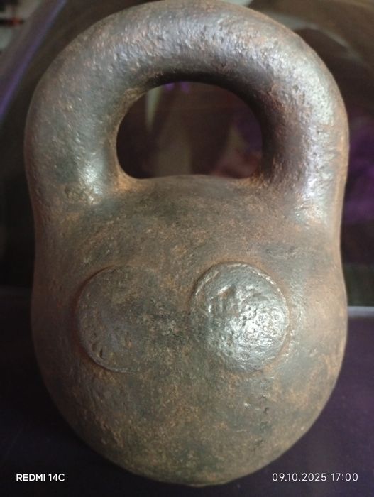 Гиря антиквариат царских времён. 10 старых фунтов 4 кг 130 г.