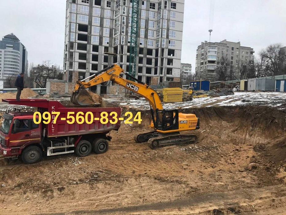 Послуги повноповоротного гусеничного екскаватора.