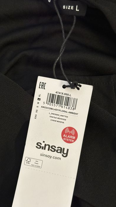Платье черное sinsay