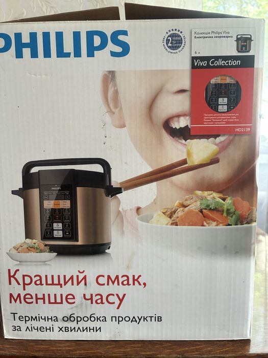 Мультиварка Philips HD2139/40