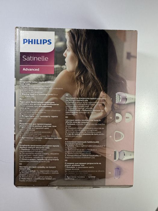 Епілятор Philips Satinele Wet & Dry, новий