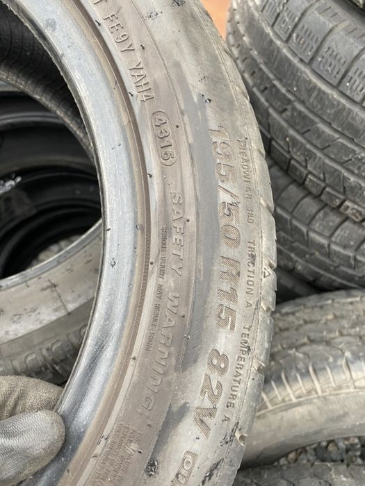 летня резина 195/50 R15 KUMHO 7,6мм