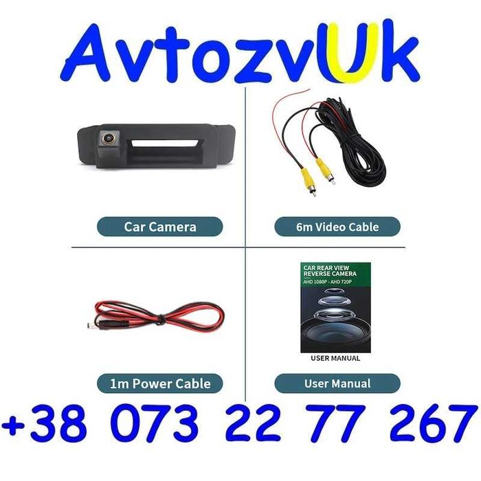 Видеокамера ручка Mercedes w447 w166 x204 w205 GLK Vito Vaneo камера