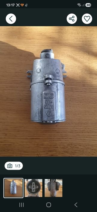 Mufa gniazdo elektryczne  na płaskie bolce