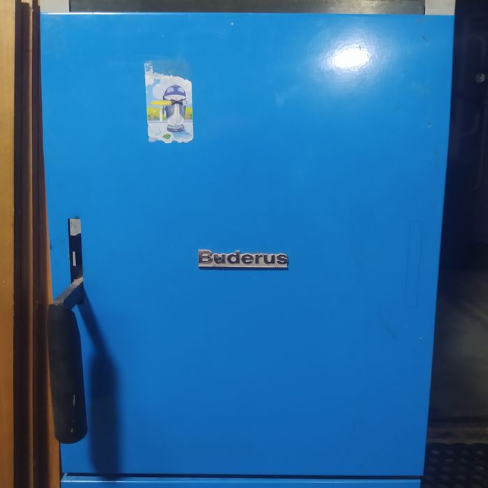 Твердопаливний котел