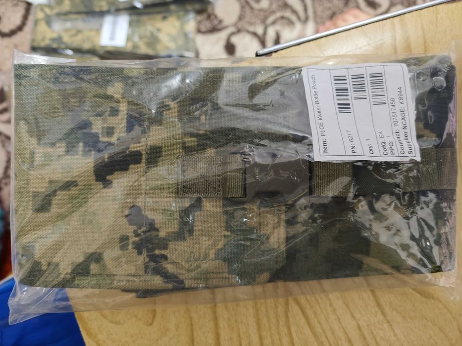 Продам плитоноску