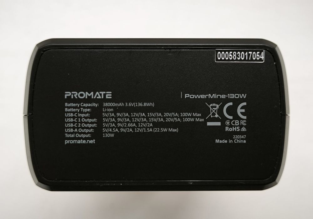 Повербанк УМБ PROMATE POWERMINE PDC130 38000 mAh USB-C 130W Black