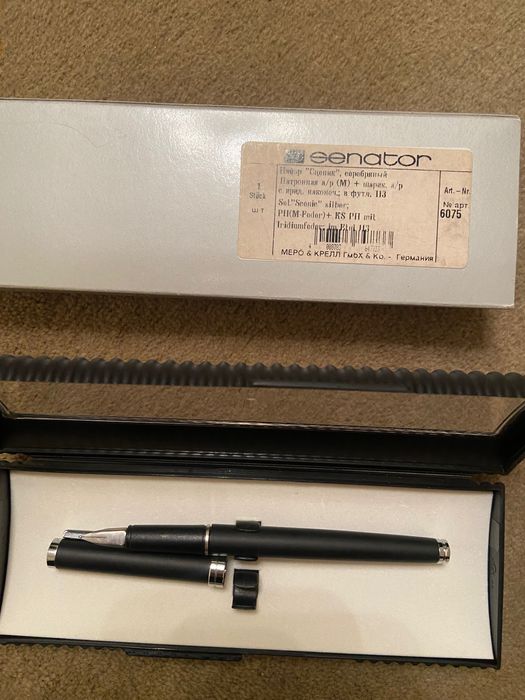 Разные вещи для дома по акции