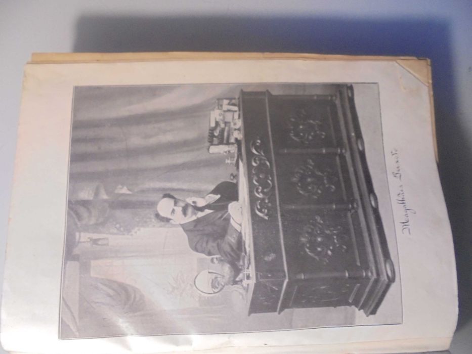 Peixoto (Magalhães):Noções Geraes de Commercio,Contabilidade