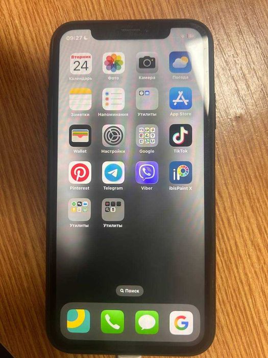 Apple iPhone XR 64GB Black