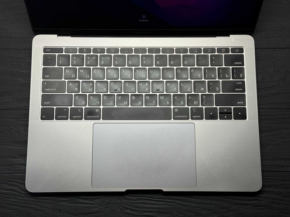 МАГАЗИН MacBook Pro 13 2017 8gb/128gb ГАРАНТИЯ/Trade-In/Oбмeн