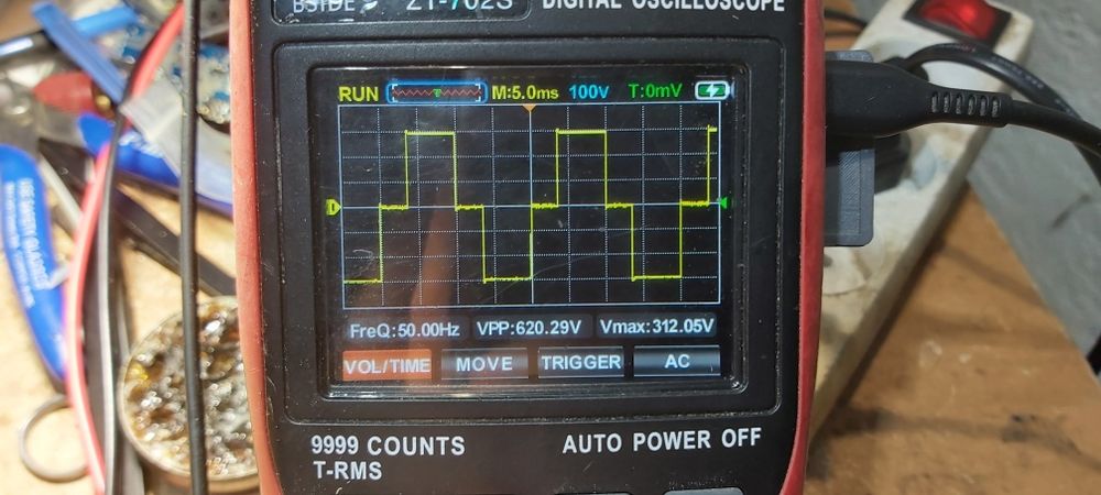 Інвертор - 12-220