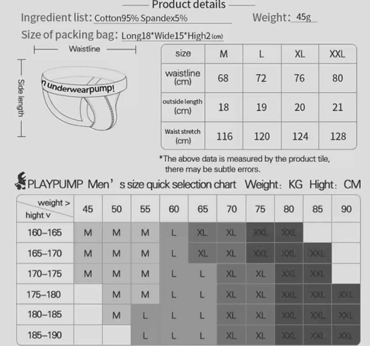 Stylowa bielizna męska jockstrap PUMP! M