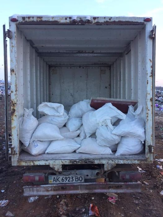 Вивезення будівельного сміття