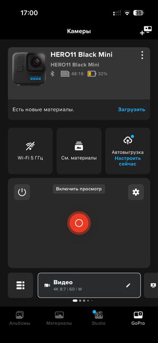Gopro hero 11 mini