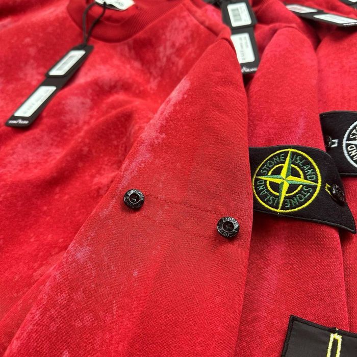 Світшот Stone Island Off Dye Офф Тай Дай