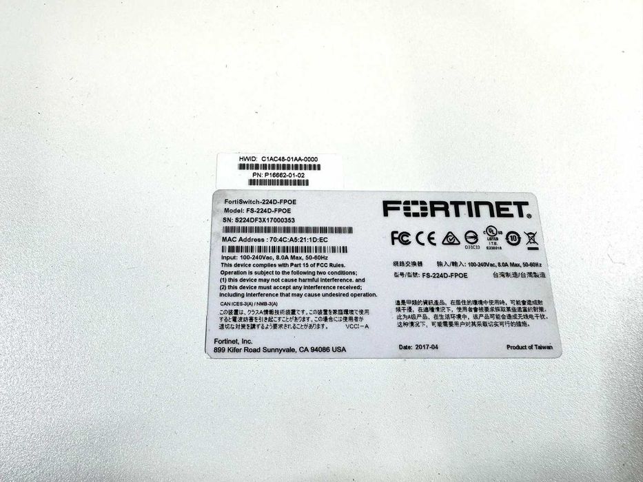 Гігабітний комутатор/світч Fortinet FortiSwitch FS-224D-FPOE PoE