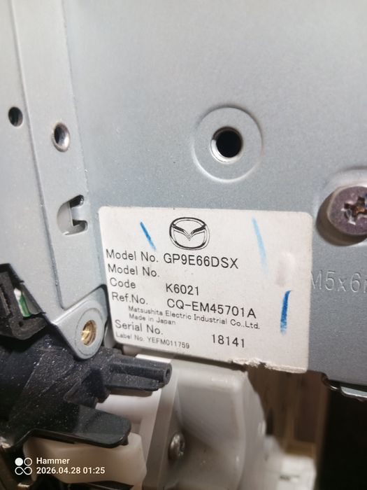 Radio panel i wzmacniacz z Mazdy 6