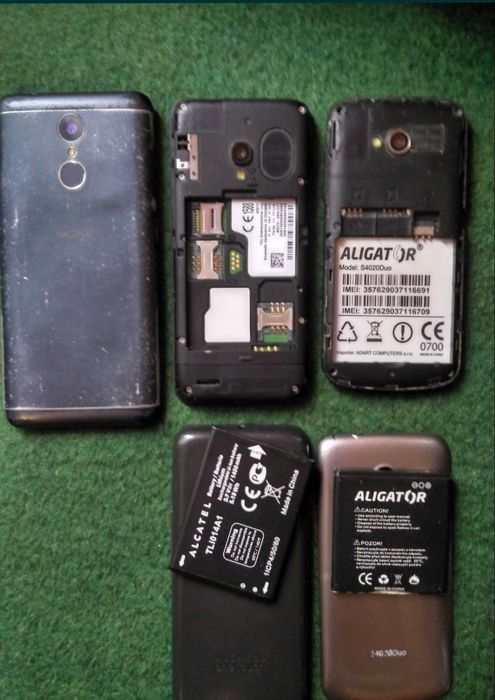 Мобильные телефоны