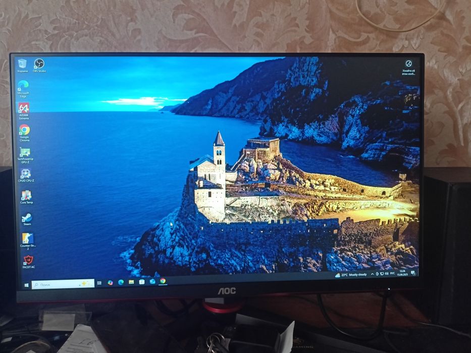 Игровой монитор 240hz AOC 24G2ZU