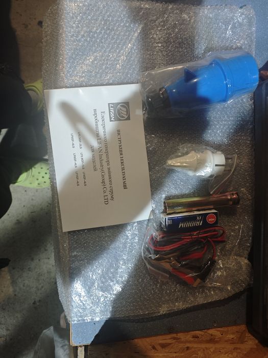 Генератор газ/бензин L з електрозапуском