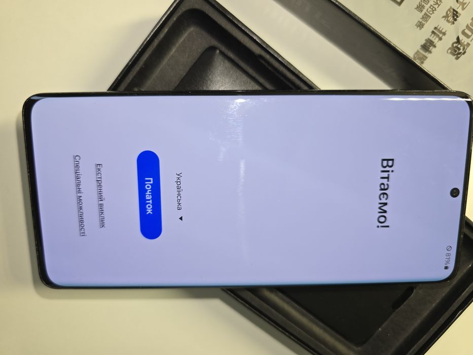 Samsung s21 ultra 12 256