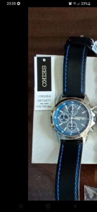 Seiko Spirit SBTQ071 Chronograph Classic – komplet, skóra + bransoleta