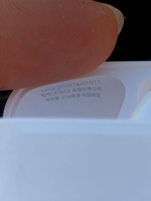 IPhod geração 1  20 euros