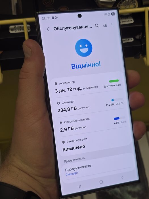 Samsung Galaxy S23 Ultra 256gb  відмінний стан