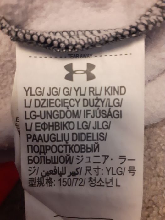 Bluza Under Armour r 152
