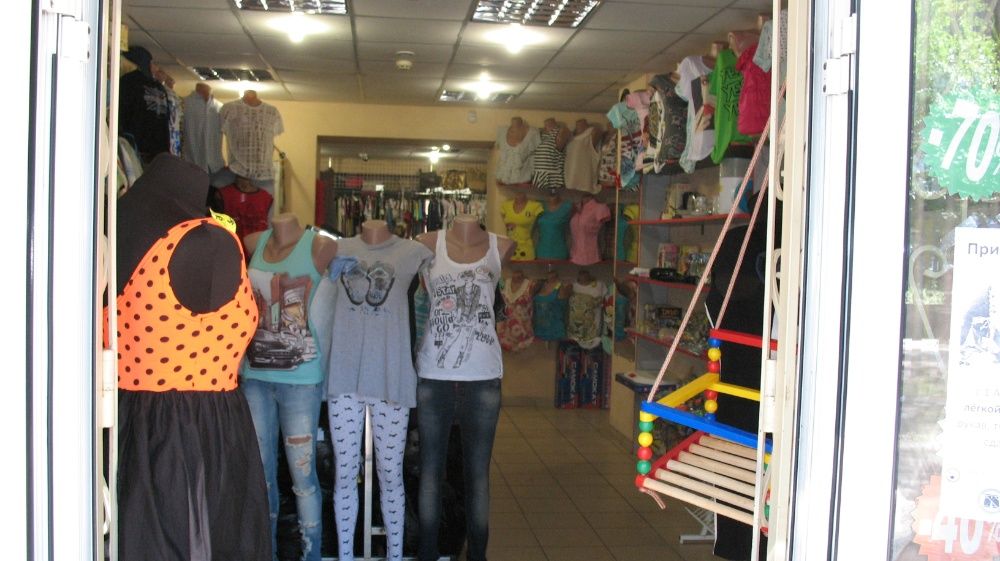 Аренда магазина, или офис