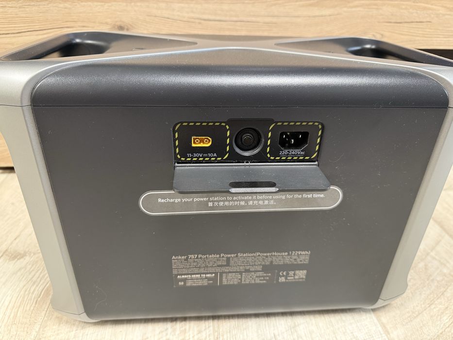 Зарядная станция Anker 757