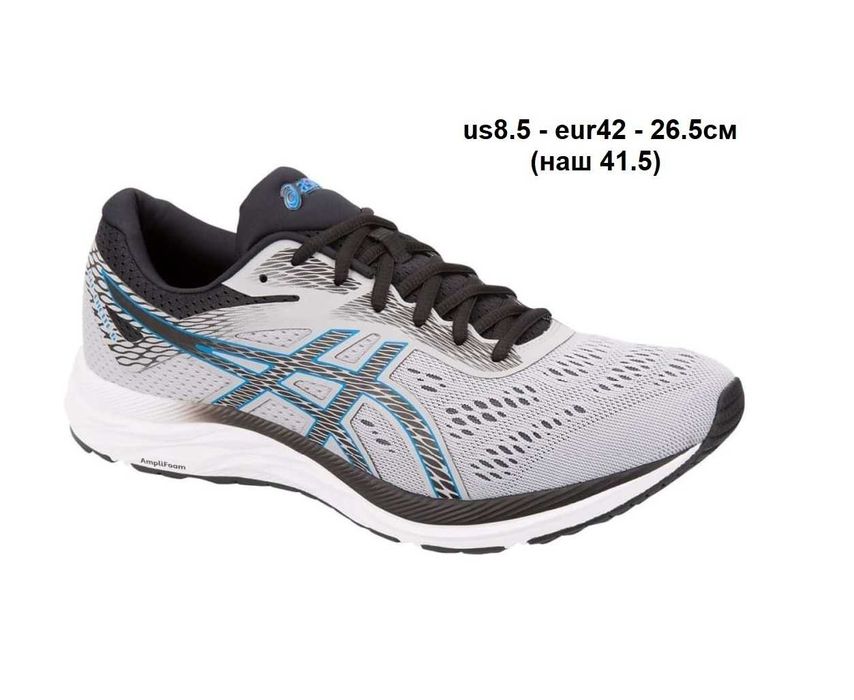42,45,47 - Кроссовки беговые  ASICS GEL Excite