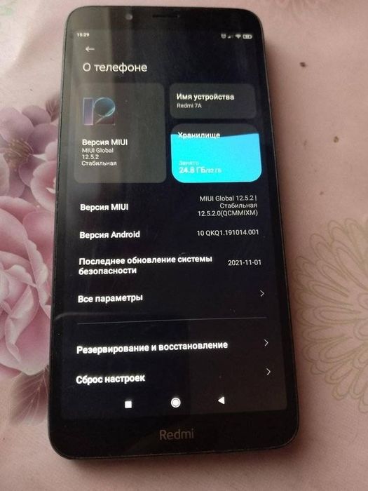 Продам Xiaomi 7A