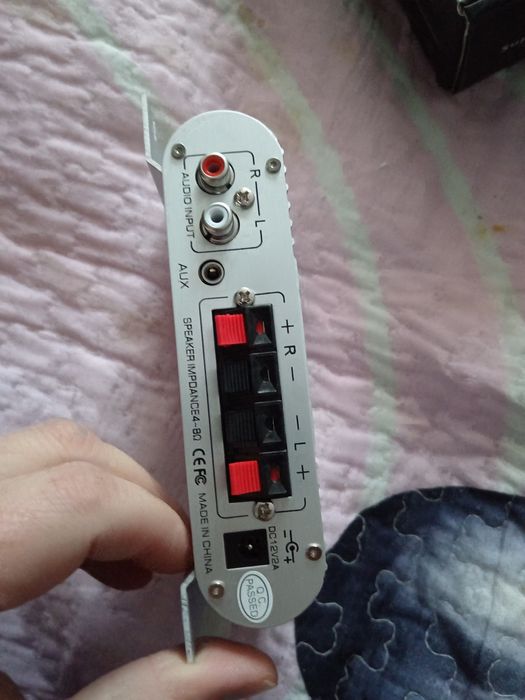 Авто усилитель Lepy LP-808