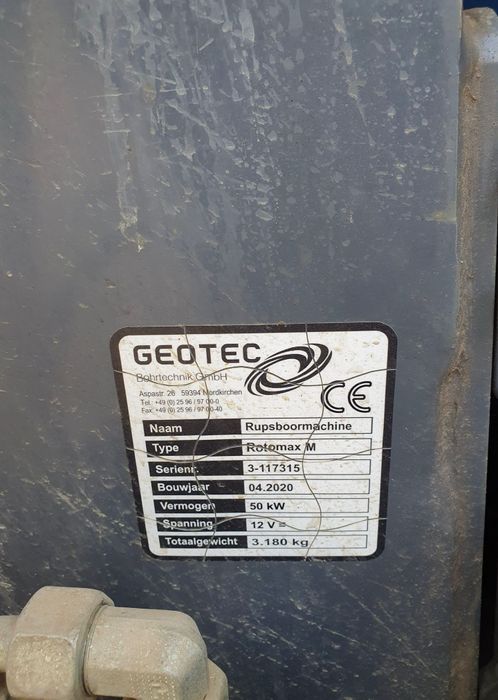 Бурова установка  Rotomax M