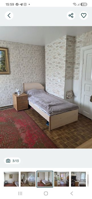 Продається частина будинку