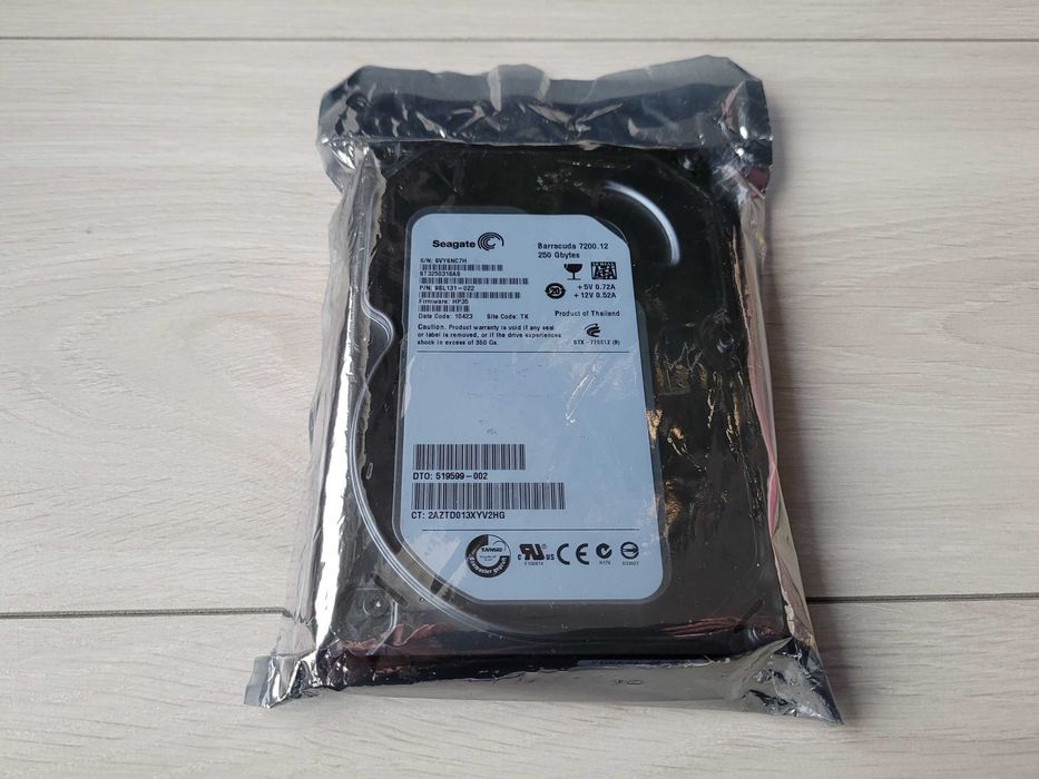 Dysk Seagate Barracuda 7200.12 250GB - NOWY ZAFOLIOWANY