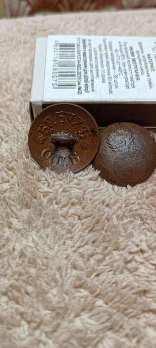 Різні старі предмети