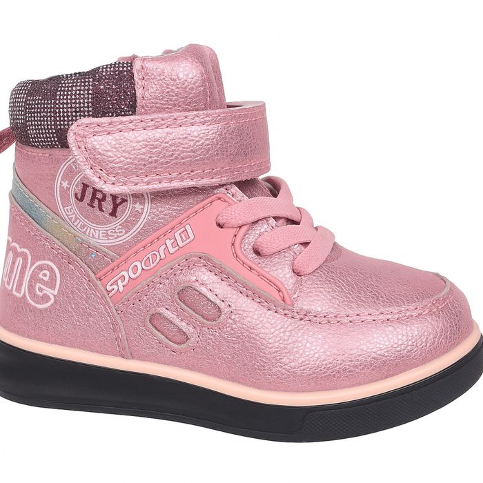 Знижено ціну!!! Сапожки для девочки