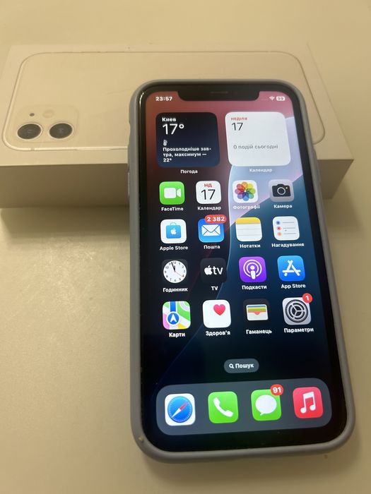iPhone 11 white - 128 Gb