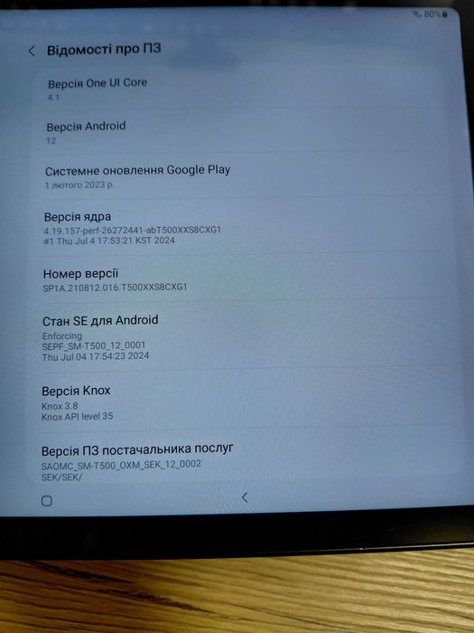 Планшет Samsung Tab A7 SM-T500, 10.4'', сірий