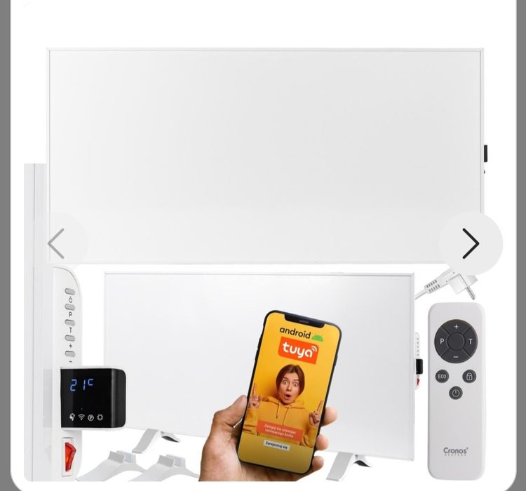 Promiennik podczerwieni Cronos Synthelith Pro z WiFi i pilotem 770 W